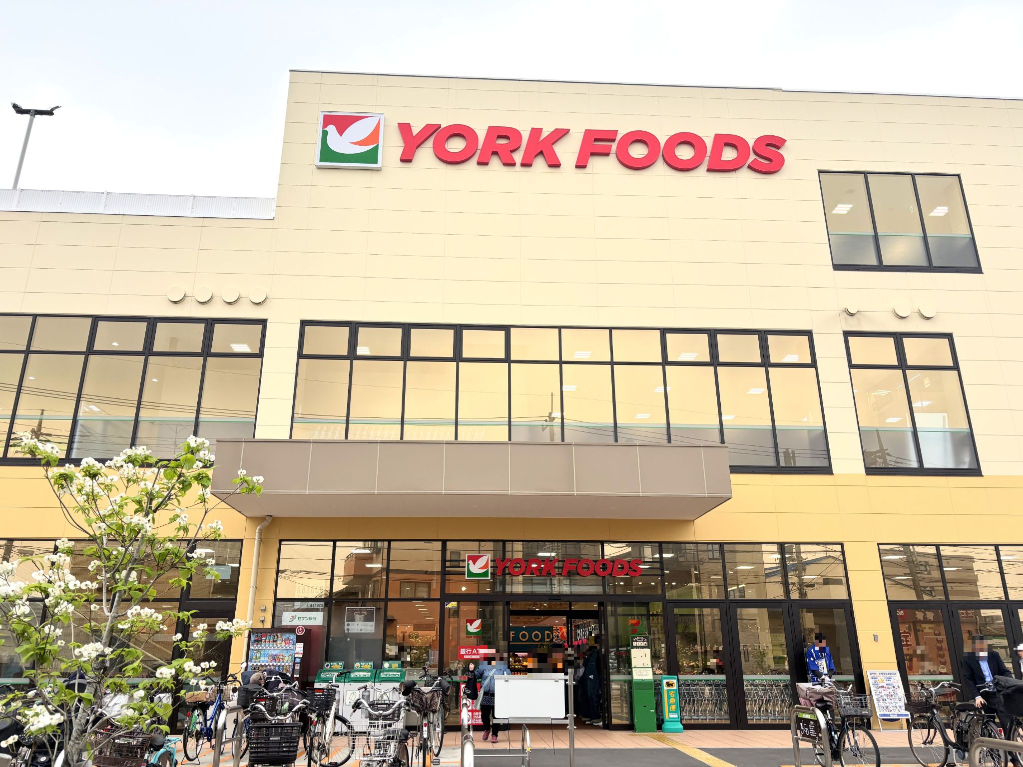 ヨークフーズ中浦和店